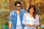 Andhhagadu movie review, Andhhagadu movie rating, andhhagadu movie review rating story cast and crew, Hebah patel