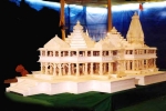 Supreme Court on Ayodhya Ram Mandir, Supreme Court on Ayodhya Ram Mandir, supreme court suggests out of court settlement for ayodhya ram mandir, Ayodhya ram mandir