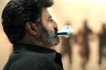 Balakrishna next film title, Balakrishna updates, balakrishna s next to get a new title, Kannada actor