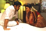 Bethaludu movie rating, Bethaludu review, bethaludu movie review, Vijay antony
