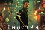 Dhootha trailer, Dhootha release, naga chaitanya s dhootha trailer is gripping, Naga chaitanya