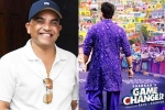 Dil Raju, Dil Raju, dil raju responds to game changer rumors, Hollywood