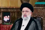 Ebrahim Raisi death, Ebrahim Raisi chopper crash, iranian president ebrahim raisi dies in a chopper crash, Iran president