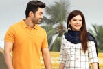 Entha Manchivaadavuraa movie review and rating, Kalyan Ram movie review, entha manchivaadavuraa movie review rating story cast and crew, Tamana