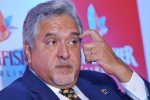 Extradition process of Vijay Mallya has begun, Vijay Mallya's extradition process, extradition process of vijay mallya has begun, Ayodhya ram mandir