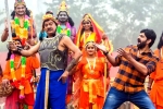 Gaali Sampath​ movie rating, Gaali Sampath​ movie story, gaali sampath movie review rating story cast and crew, Love in life