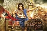 Gautamiputra Satakarni Telugu Movie Review and Rating, Gautamiputra Satakarni Show Time, gautamiputra satakarni telugu show timings, Hema malini