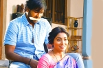 Gayatri movie review and rating, Gayatri movie rating, gayatri movie review rating story cast and crew, Gayatri rating