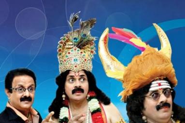 CT Tamil Sangam Diwali Celebration - Crazy Mohan Drama, Google Gadothgajan