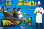 Tejus Kancherla, Hushaaru posters, hushaaru telugu movie, Tejus kancherla