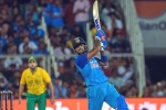 India Vs South Africa first T20, India Vs South Africa scores, india beat south africa by 8 wickets in the first t20, Deepak chahar