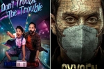 Dont Trouble The Trouble, Oxygen, karthikeya signs two films with fahadh faasil, Siddharth