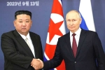 Kim Jong Un - Russia, US warning to Russia and North Korea, kim in russia us warns both the countries, Vladimir putin