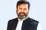 Mohan Babu latest, Mohan Babu new, where is mohan babu, Telangana