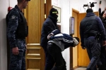 Moscow Concert Attacks arrest, Moscow Concert Attacks updates, moscow concert attacks four men charged, Terrorist
