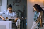 Neevevaro telugu movie review, Neevevaro movie review and rating, neevevaro movie review rating story cast and crew, Ritika singh