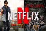 Netflix Indian movies, Netflix, netflix buys a series of telugu films, Anushka