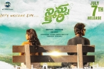 2017 Telugu movies, Nivetha Thomas, ninnu kori telugu movie, Once upo