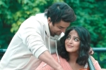 Nishabdham release news, Nishabdham trailer, anushka s nishabdham trailer is here, R madhavan