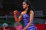 PV Sindhu achievements, Tokyo Olympics, pv sindhu first indian woman to win 2 olympic medals, Tokyo olympics