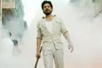 Mahira Khan, SRK, srk s raees trailer release date, Raees trailer