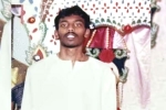Tangaraju Suppiah latest, Tangaraju Suppiah hanged, indian origin man executed in singapore, United nations