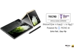 Tecno Phantom V Fold 2 5G launch, Tecno Phantom V Fold 2 5G, tecno phantom v fold 2 5g phantom v flip 2 5g launched, Phantom