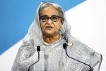 Sheikh Hasina, Sheikh Hasina location, uk government has a shock for sheikh hasina, Rahul gandhi