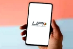 UPI France breaking news, Narendra Modi about UPI, upi payments in france, France
