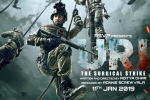 latest stills Uri: The Surgical Strike, Uri: The Surgical Strike official, uri the surgical strike hindi movie, Hebah patel