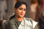 Anil Ravipudi, Vijayashanthi, first look vijayashanthi from sarileru neekevvaru, Bandla ganesh