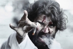 Vijay Devarakonda next film, World Famous Lover, vijay devarakonda arriving in december, Izabelle leite